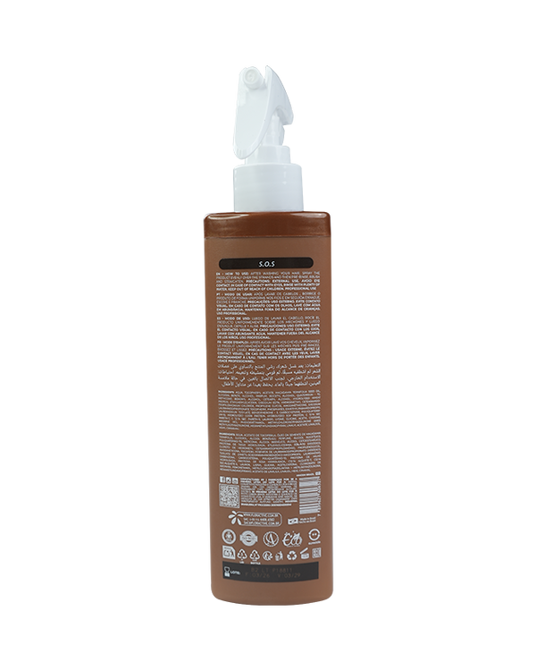 Macadamia Fluid 300ml - Image 2